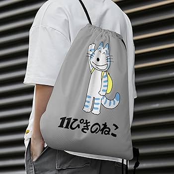 体操服袋　巾着袋 10%OFF：2学期準備応援セール】 ゆうパケット対応 巾着 大 体操